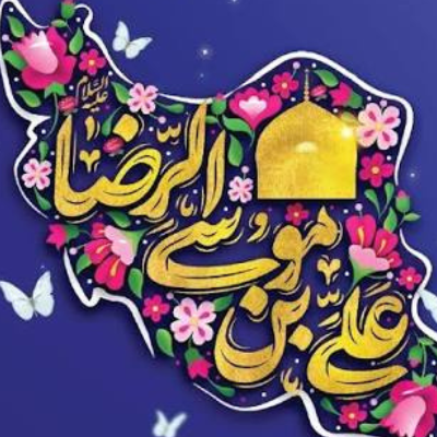 لوازم برقی